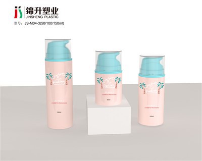 Jar Cosmetig Eco-gyfeillgar